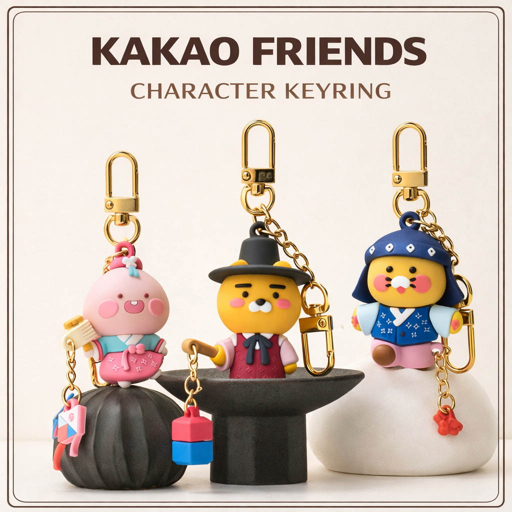 [Kakao Friends] พวงกุญแจตัวละครฮันบกแบบดั้งเดิม