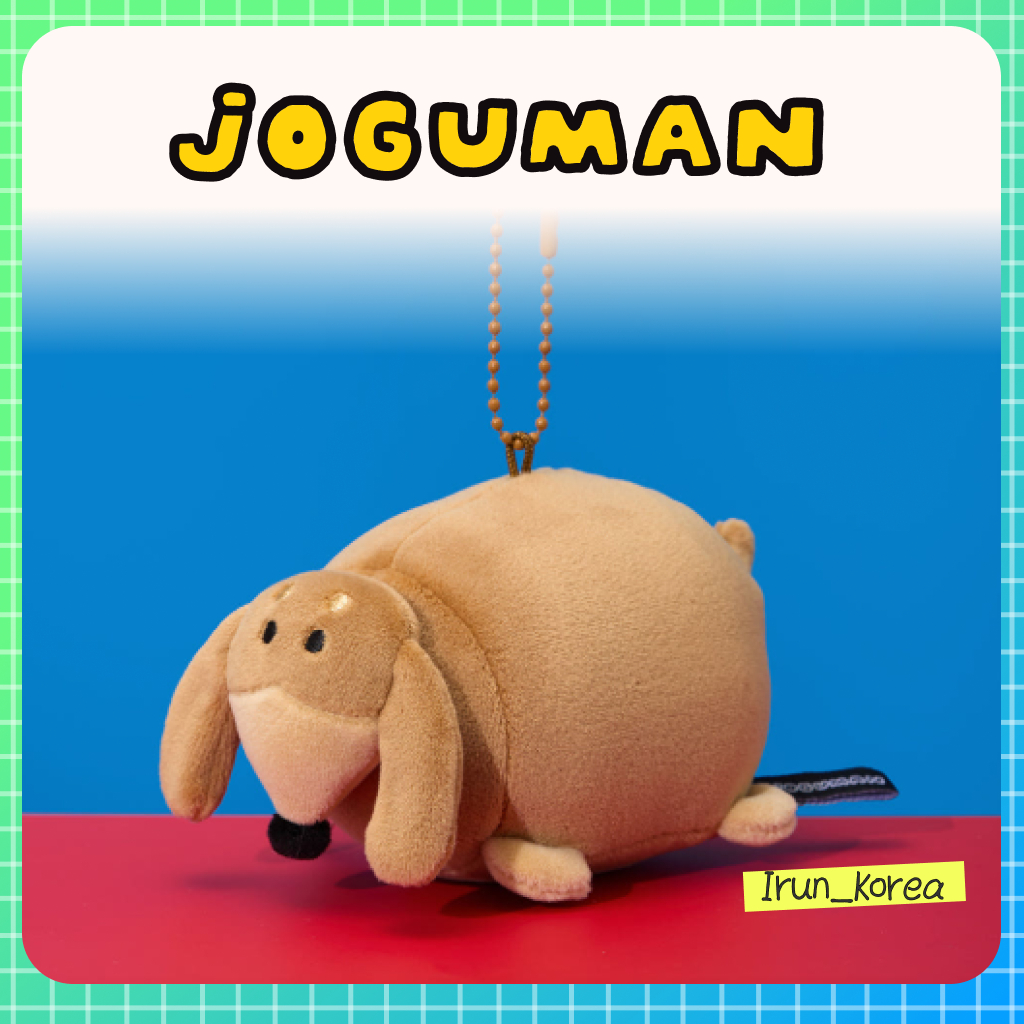 [JOGUMAN STUDIO] พวงกุญแจบอลความเครียด Joguman Woody Hero