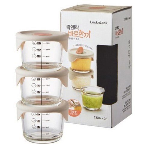 [LocknLock] Baro-Hanki Baby Food Glass Container Round | 230มล. x 3P | แก้วทนความร้อน | เคไลฟ์สไตล์