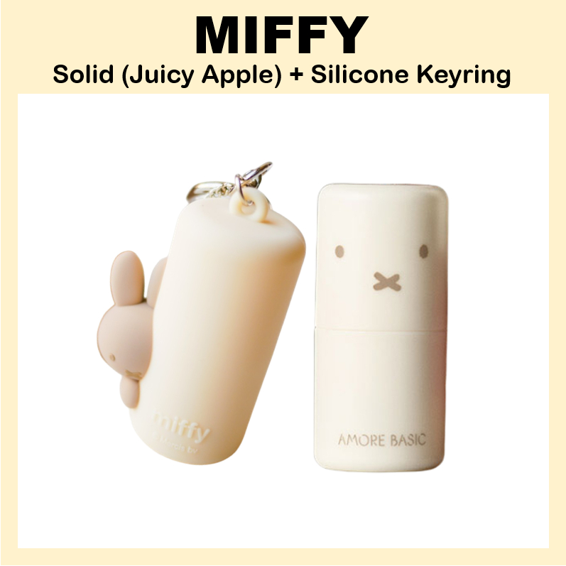 [มิฟฟี่] จุ๊บปอมปอม 5กรัม (รสแอปเปิ้ลฉ่ำ) + พร้อมกระเป๋าซิลิโคนและcharm