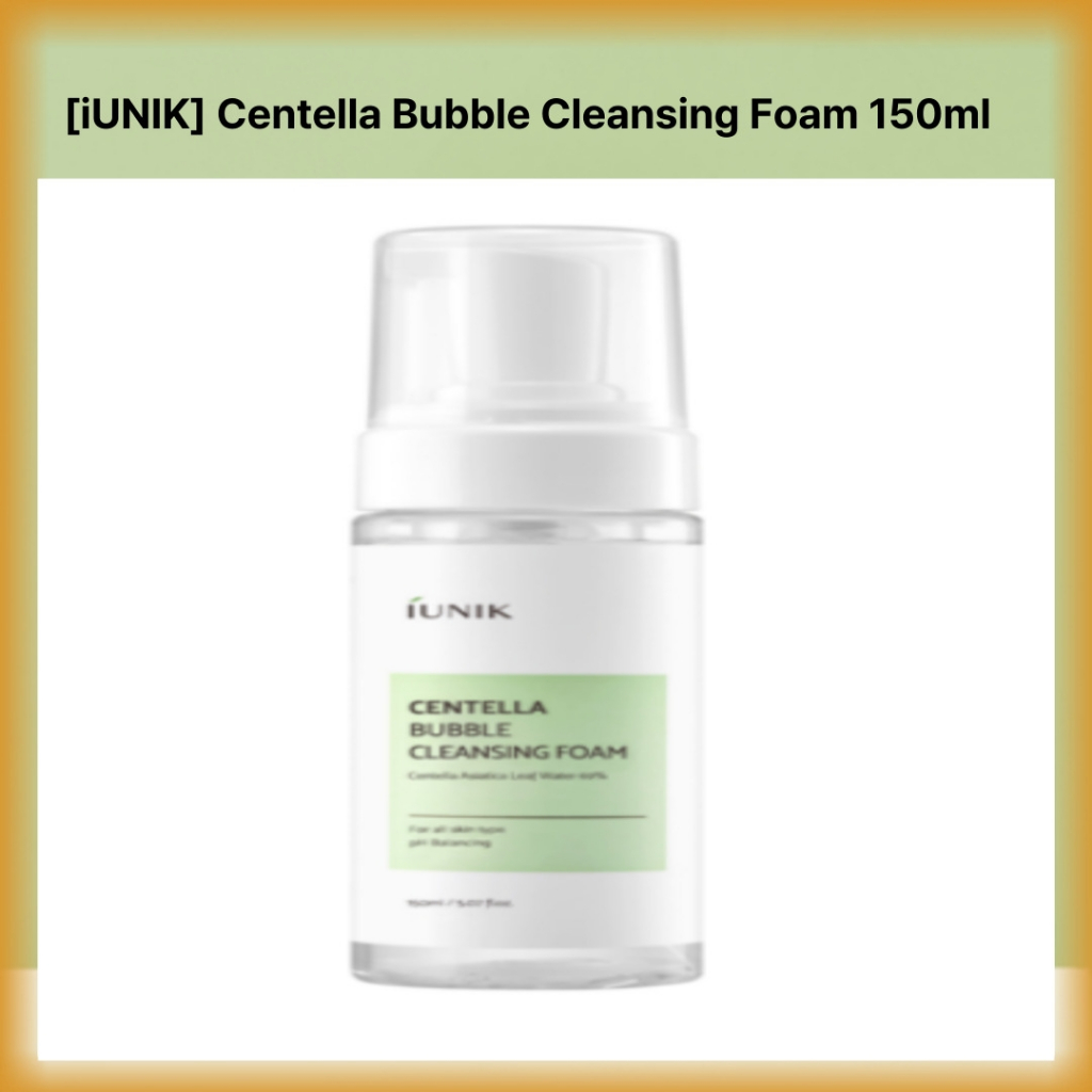 IUNIK Centella Bubble Cleanser Foam 150ml – เจนเทิล pH-Balancing Face Cleanser
