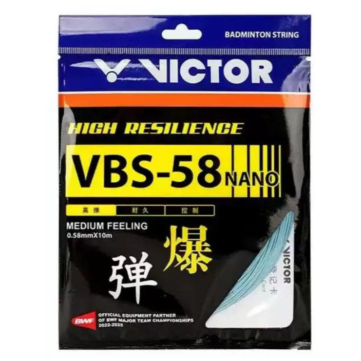 VICTOR VBS-58 Nano - สีฟ้าอ่อน