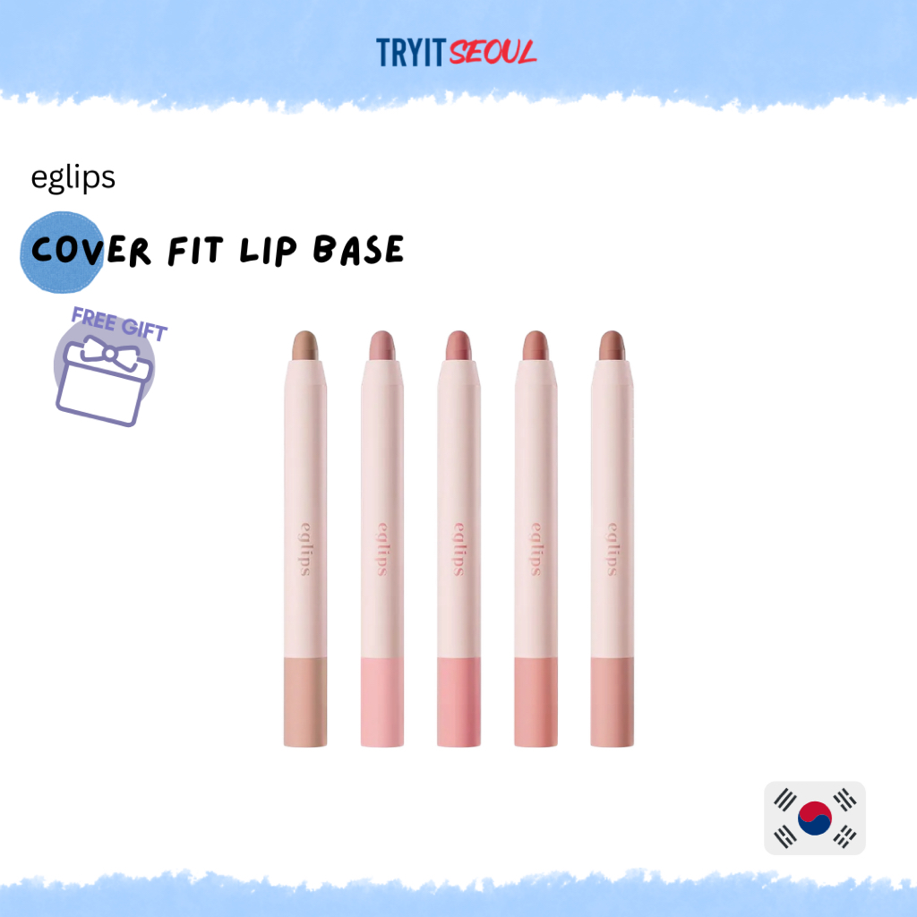 [eglips] Cover Fit Lip Base 1.8g (5 สี)