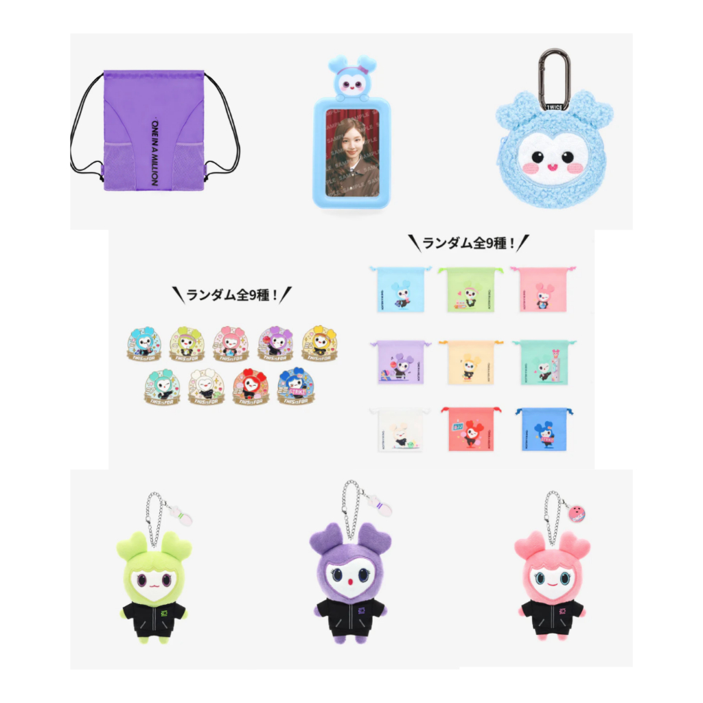 [MERCH] TWICE<THIS IS FOR> WORLD TOUR IN JAPAN MUFG STADIUM Merch MD
