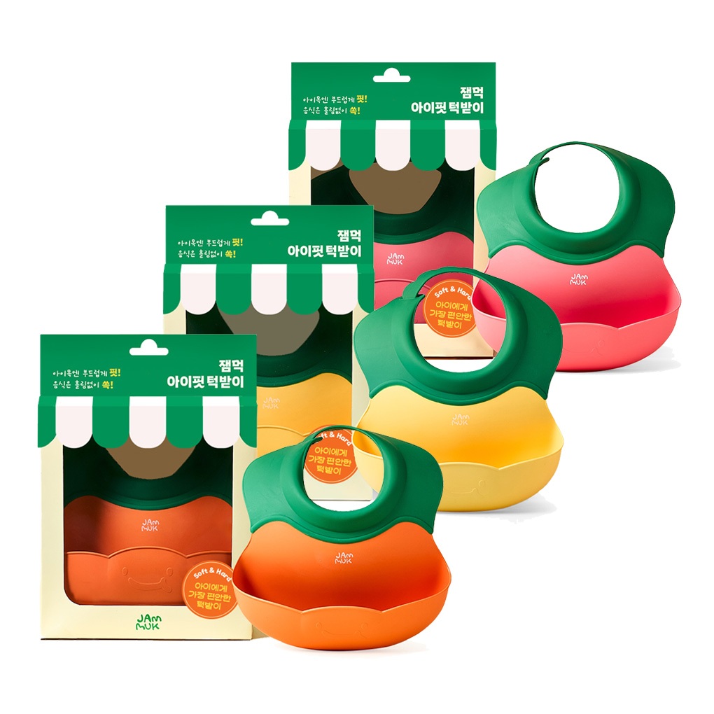[Jammuk] Baby Weaning Bib 1P / Self-Feeding Essential Waterproof Food Catcher / Made In Korea