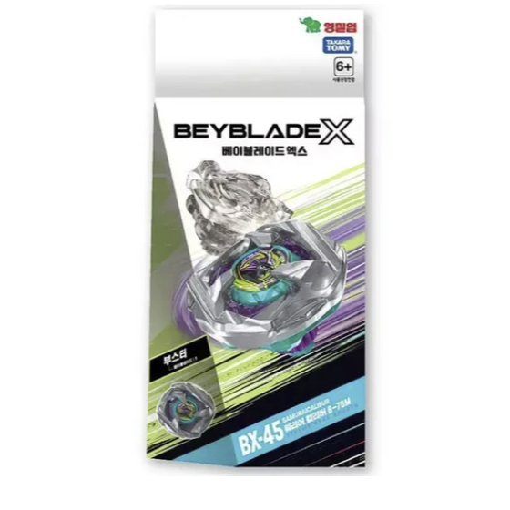 TAKARA TOMY Beyblade X BX-45 SAMURAICALIBUR 6-70M