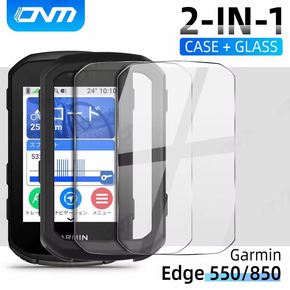 เคสซิลิโคน Garmin Edge 550 850 ONM + กระจกนิรภัย (สีดํา)