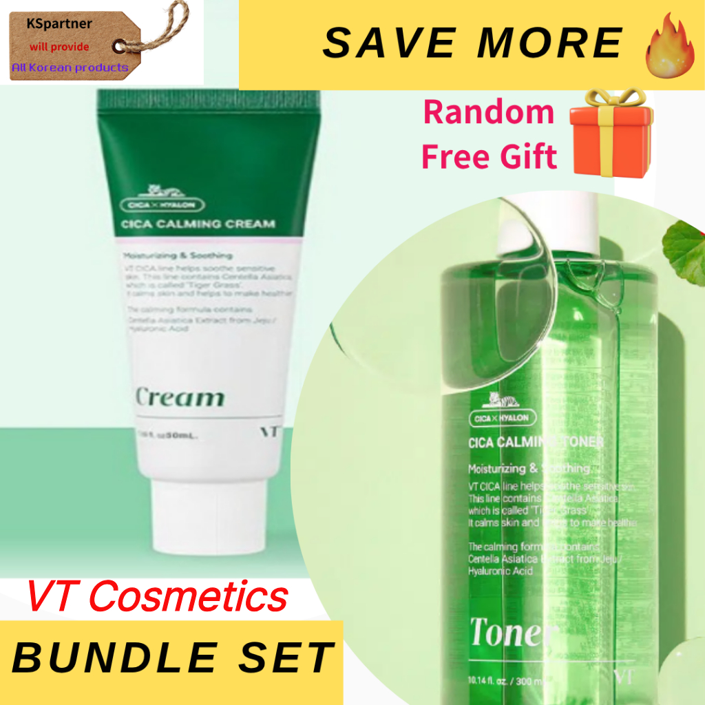 VT Cica Calming Toner (300ml) + VT Cica Calming Cream (50ml) / Daily Cica Soothing Care Set
