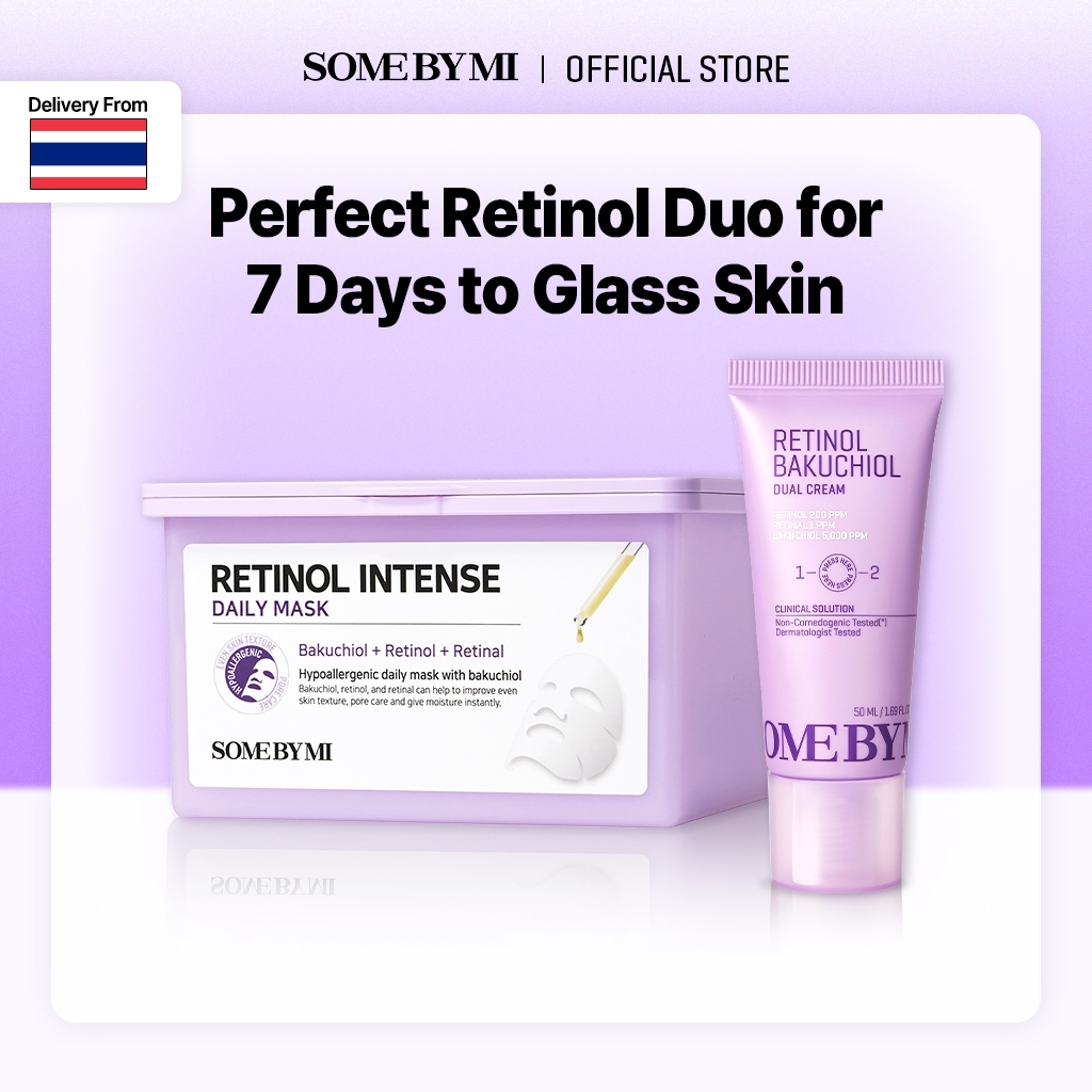 [ใหม่] Perfect Retinol Duo for 7 Days to Glass Skin set(daily mask+dual cream)