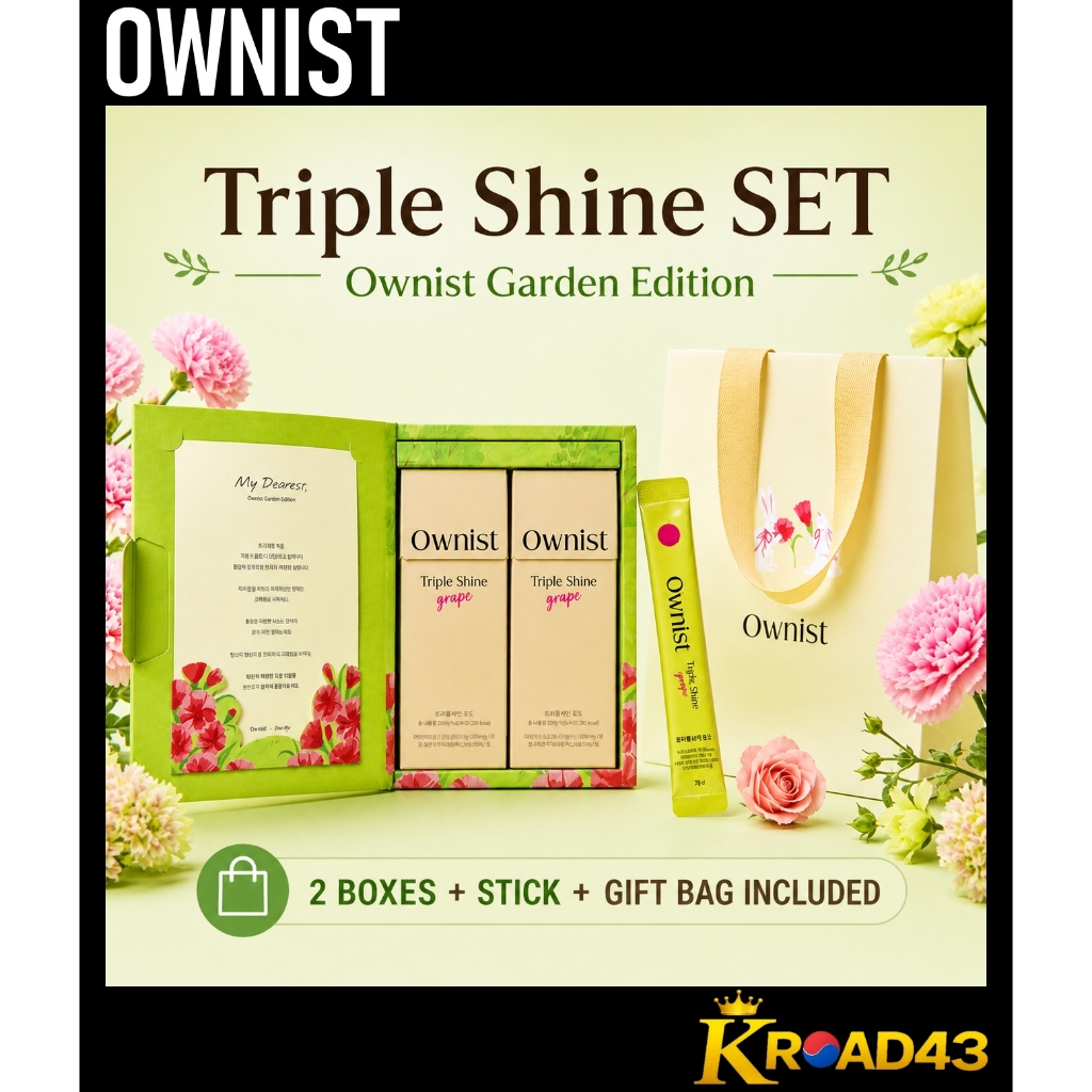 【OWNIST】[LIMITED EDITION] TRIPLE SHINE GRAPE GIFT SET(2BOXES/28STICKS/4WEEKS)/K-Beauty/ของแท้ 100%/จ