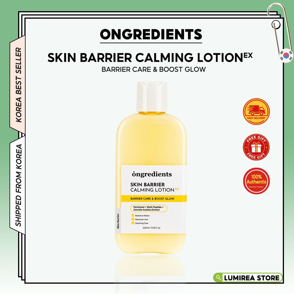 ONGREDIENTS Skin Barrier Calming LotionEX 220ml