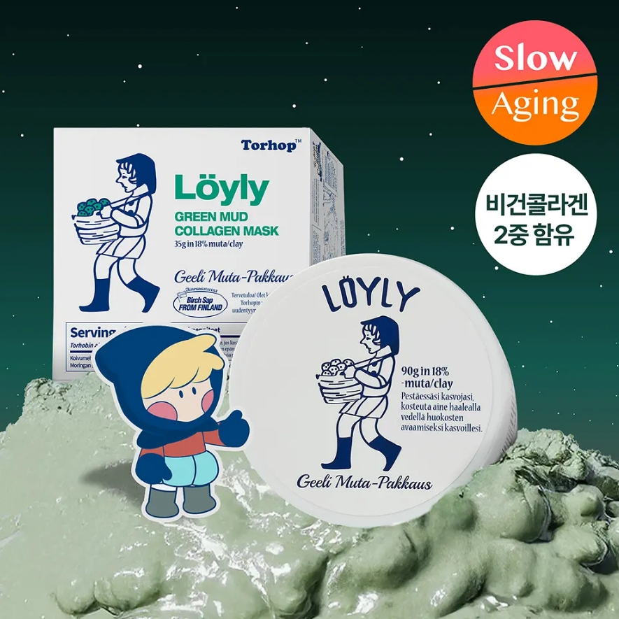 [Olive Young] Torhop Mask - คอลลาเจนโคลนเขียวลอยด์ 90g, Aurora Night Glow 60g, Mustra Conte 60g/90g,