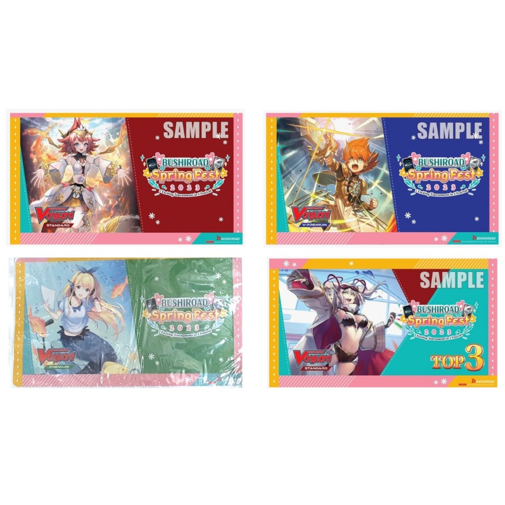 Vanguard Playmat Bushiroad Spring Fest 2023 - Standard /- V-Premium /- Premium /Standard