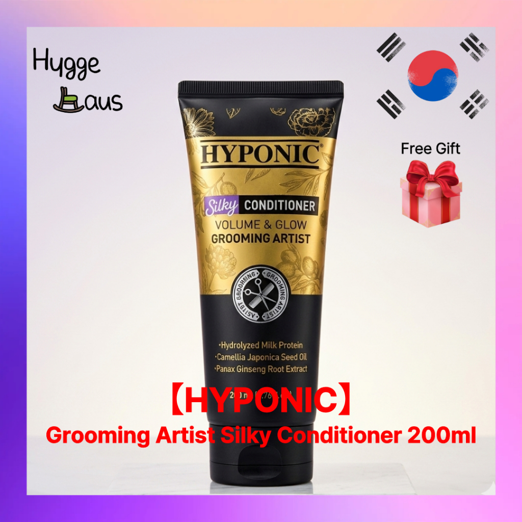 HYPONIC  Grooming Artist Silky Conditioner 200ml ครีมนวดผมสัตว์เลี้ยง สุนัข แมว ปริมาณ Glow Care