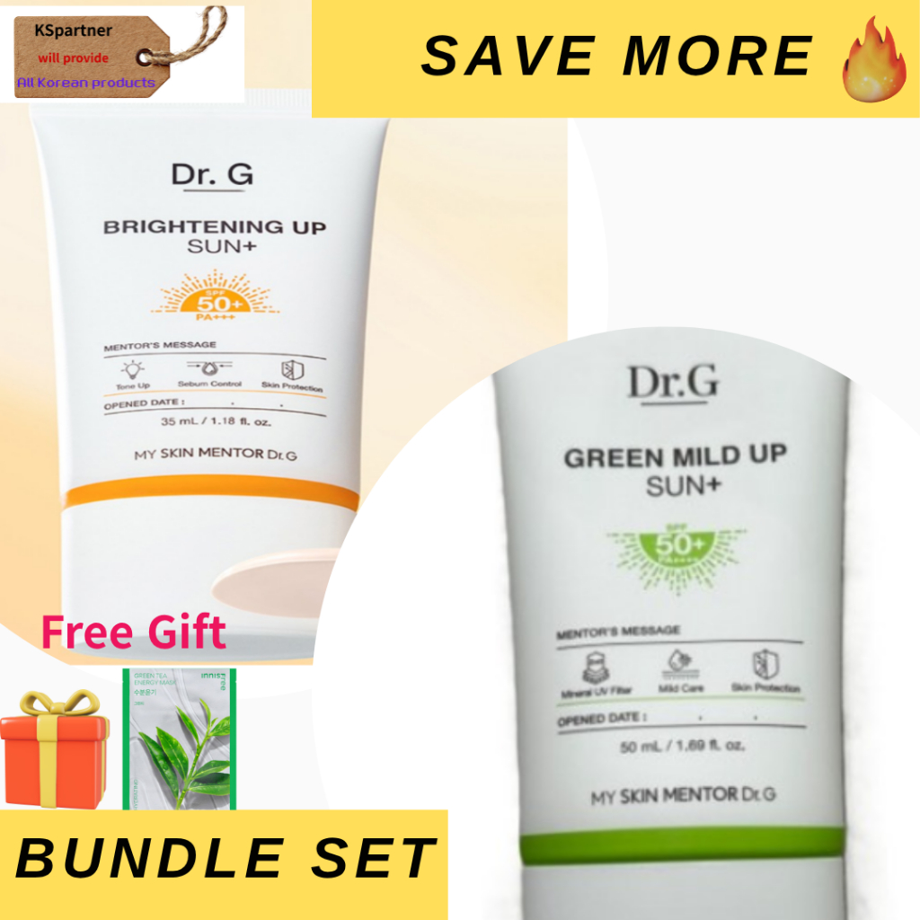Dr.G Green Mild Up Sun(50ml) + Dr.G Brightening Up Sun(35ml) Dr.G Dual Sun Care Bundle + ของขวัญฟรี