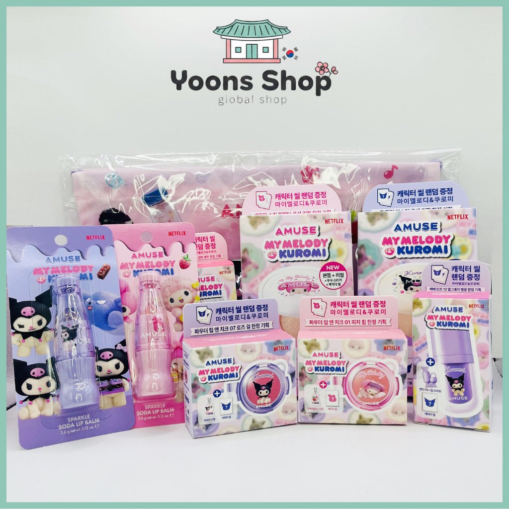 (พร้อมส่ง) [amuse] My Melody & Kuromi Limited Edition Lip Balm/Tint/Cushion/Eye Palette/Cheek_From Korea