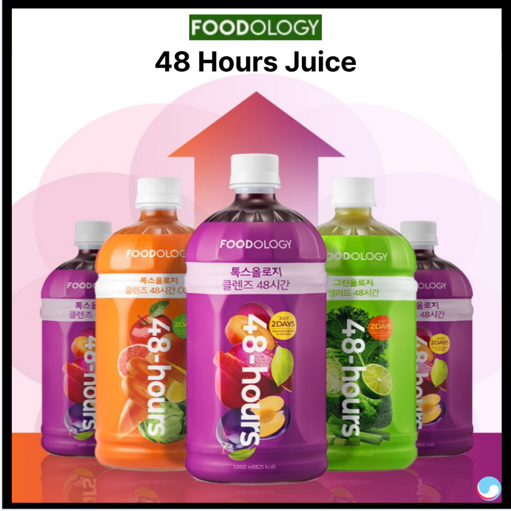 [FOODOLOGY] น้ําผลไม้ 48 ชั่วโมง ABC CCA น้ําผลไม้ 1 ลิตร