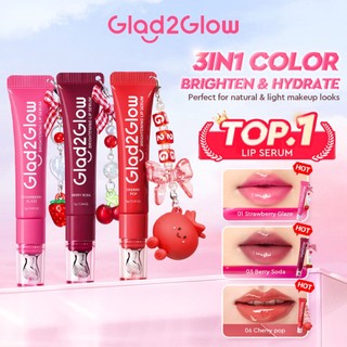 [No.1]Glad2Glow Lip Serum Brightening&Color&Hydrate 3in1 Lightweight Serum Lip Balm|Lip tint|Lip Stick|Lip Care