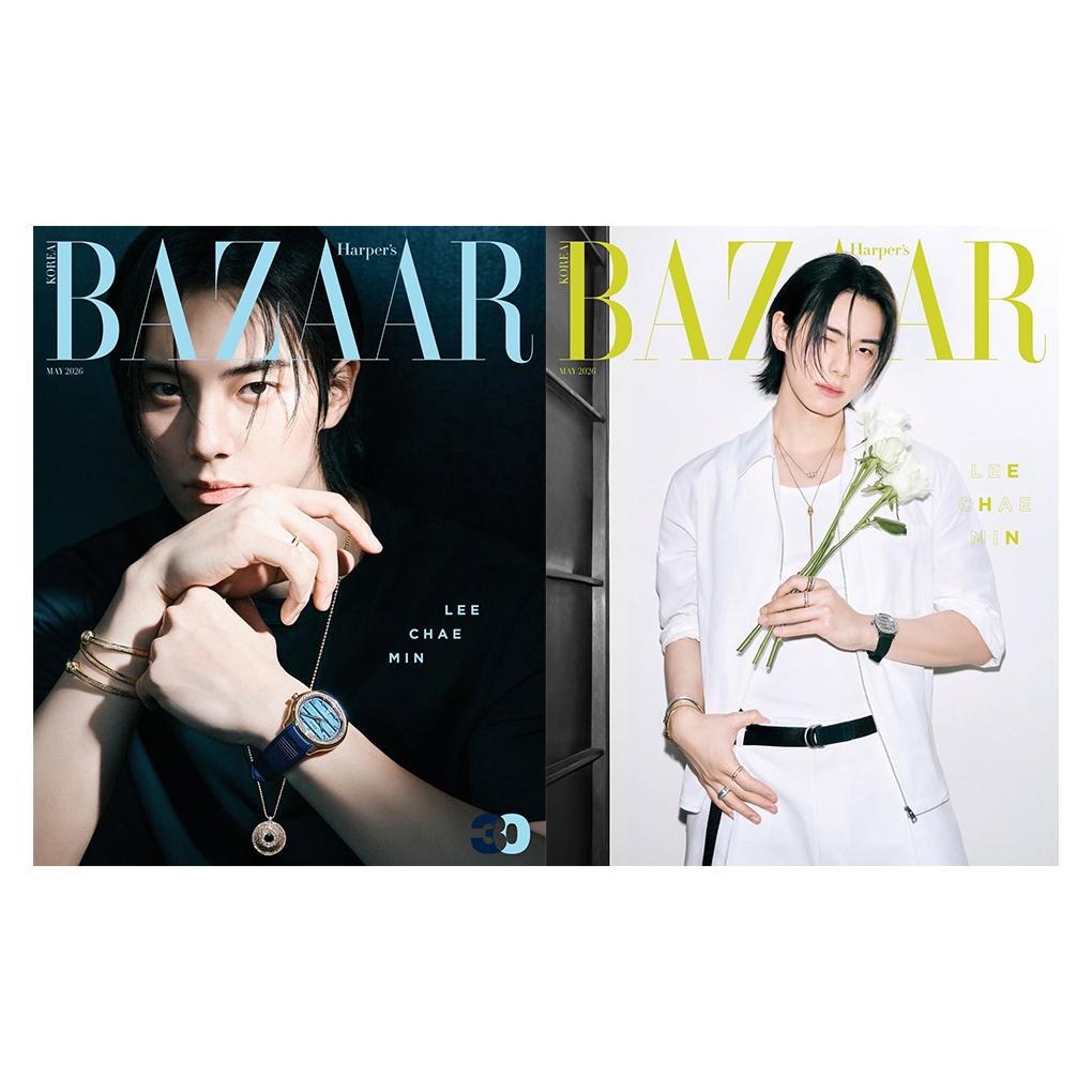 [KOREA MAGAZINE] Harpers Bazaar Korea 2026 May C EDITION, Lee Chae Min RANDOM COVER