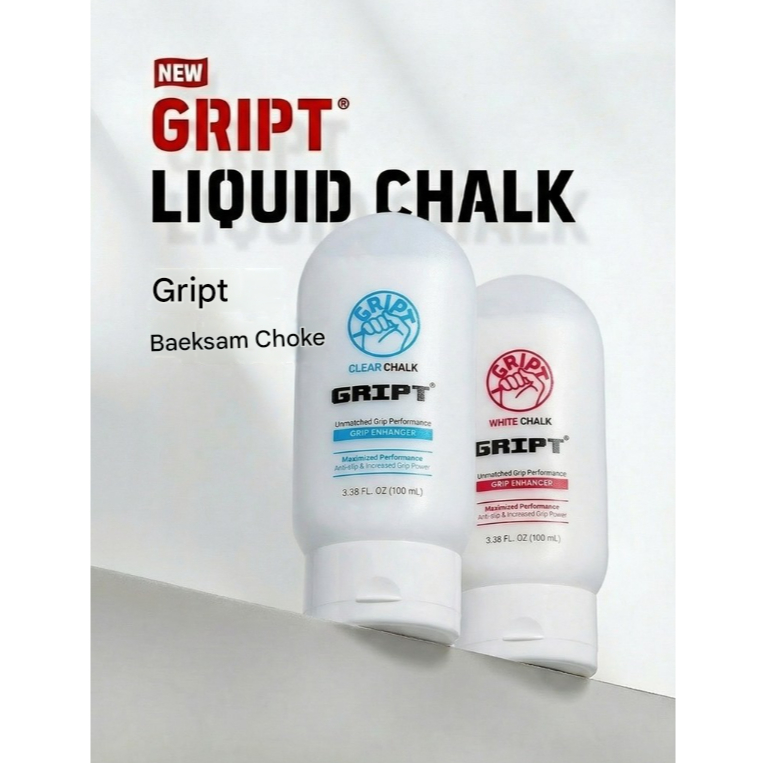 [GRIPT] Liquid Chalk White – Premium Gym Climbing Weightlifting Grip Chalk
