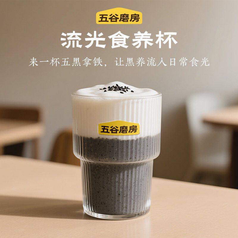 [SG Stocks] แก้วมัคพร้อมฝาปิด 450ml