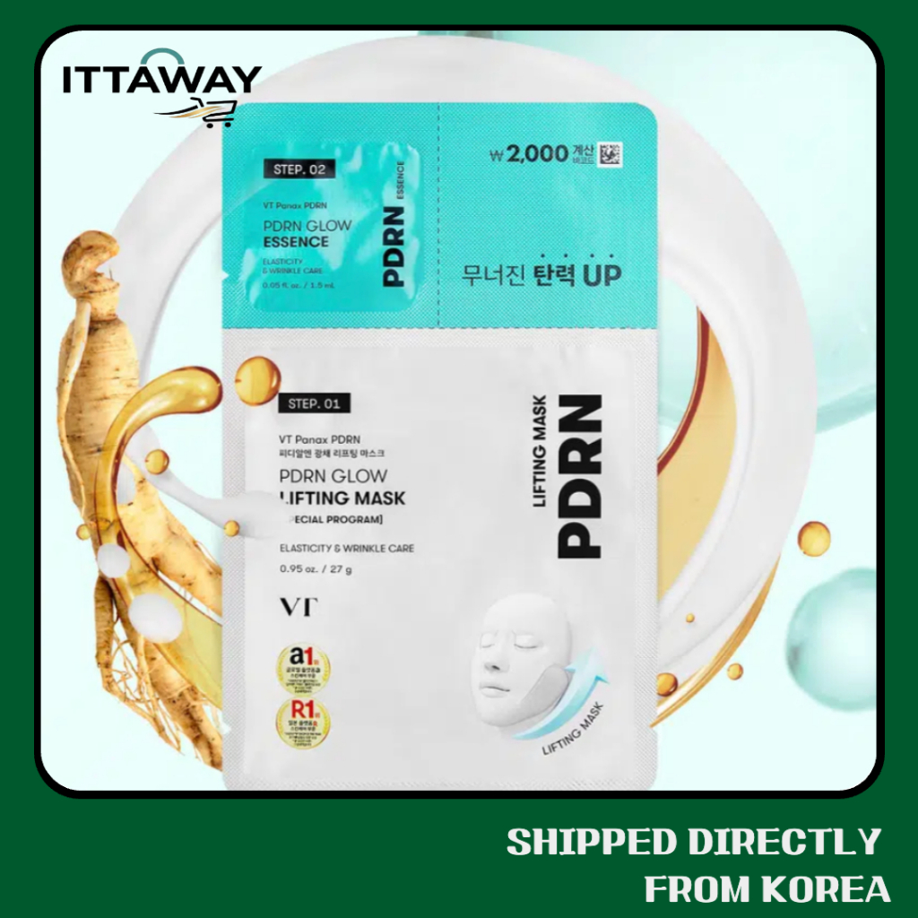 [DAISO] VT Cosmetics PDRN Radiance Lifting Mask (2-Step)