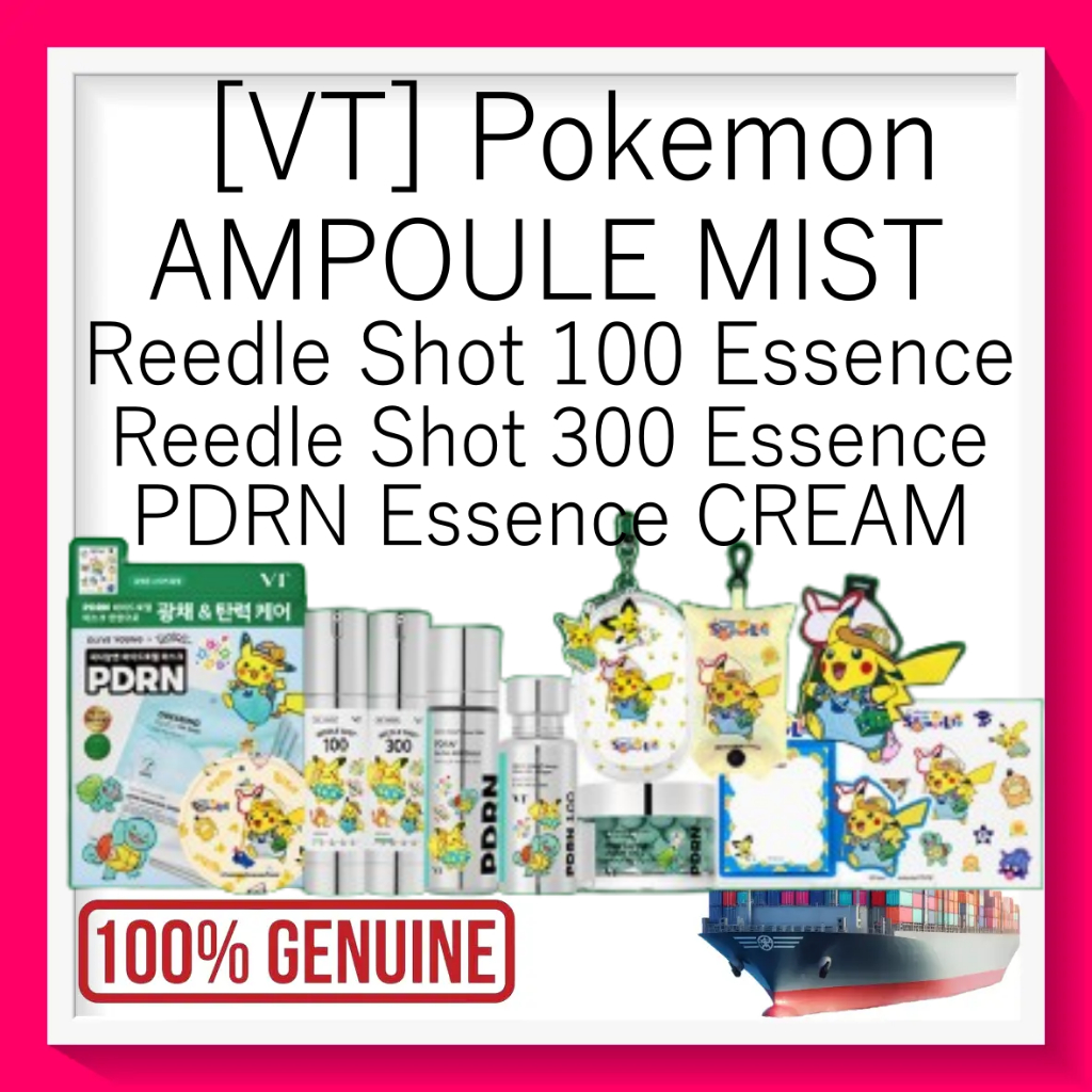 VT โปเกมอน, PDRN GLOW AMPOULE MIST 100ml/ Reedle Shot 100