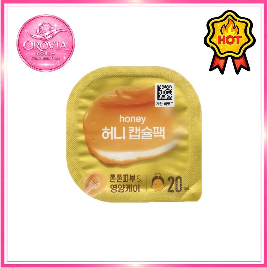 [HOT ITEM] Honey Capsule Pack Nourishing Facial Mask Wash Off Pack Daily Moisturizing Skin Care