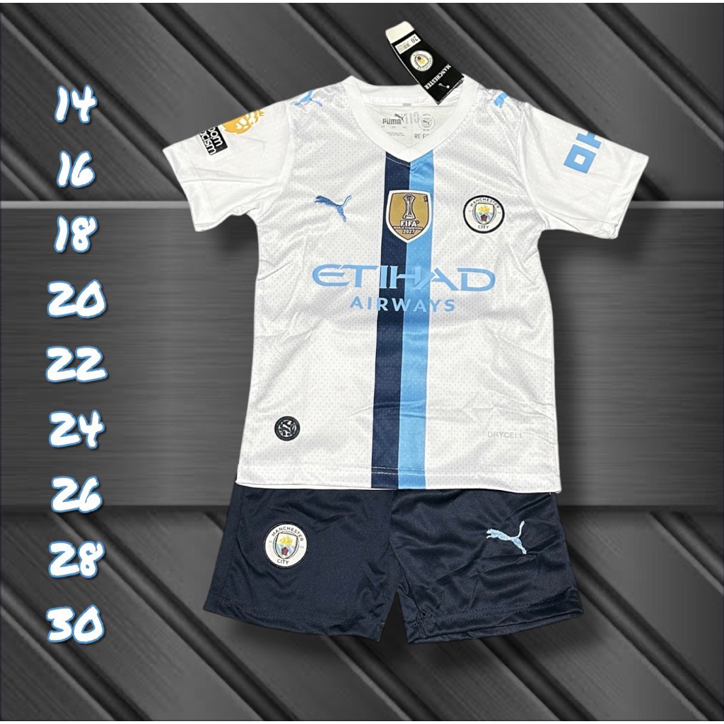 ชุดกีฬาเด็ก ผ้านิ่มใส่สบาย มีทั้งเสื้อและกางเกง เหมาะสำหรับเด็กอายุ2-14ปี