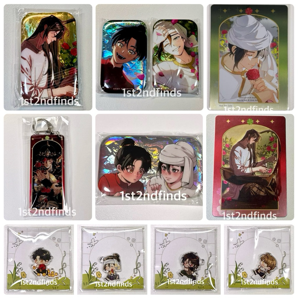 (กู้ด ของสะสม) อโยธยาเอยาวดี | Clover Book