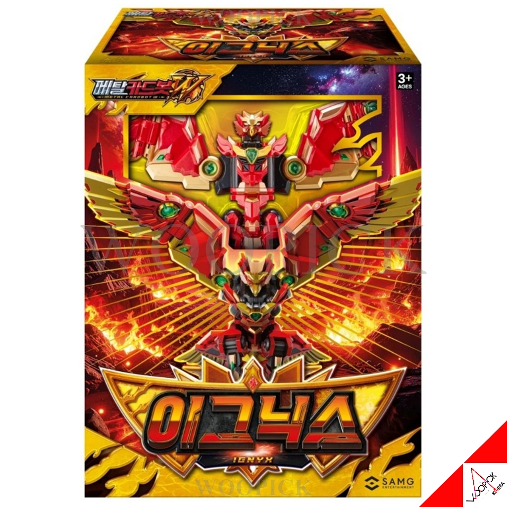 Metal Cardbot W Season3 IGNYX Phoenix Weapon Transformer Robot Kids Ignix 2026
