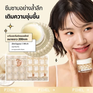 [VT] Rice Ceramide Capsule Cream Gel Moisturizer ครีมแคปซูลเจลมอยส์เจอไรเซอร์ สูตรข้าวและเซราไมด์ [เรือธงอย่างเป็นทางการ]