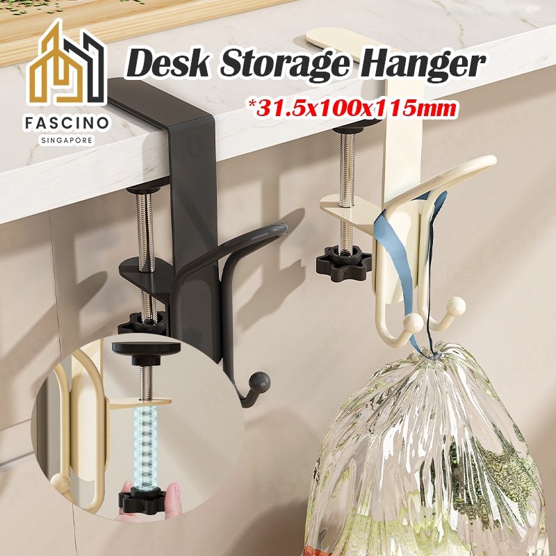 SGAdjustable Desk Edge Hook Desk Side Hanger Punch-Free Storage Rack Versatile Organizer Space Savin