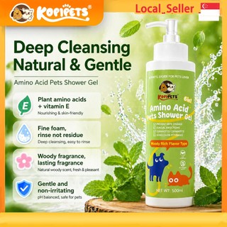 Kopipets Amino Acid Pets Shower Gel 500ml｜Nourishes Coat, Soft & Shiny, Reduces Tangles, Boosts Fluffiness & Elasticity