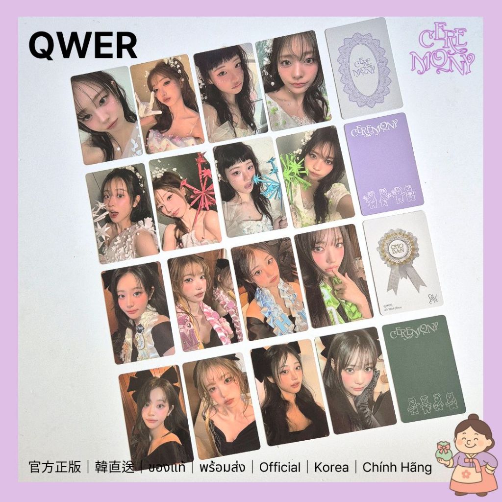 [คลังสินค้าพร้อม] QWER Mini Album การ์ดรูปถ่ายอย่างเป็นทางการของ Algorithm 4 ชิ้นครบชุด - Chodan Mag