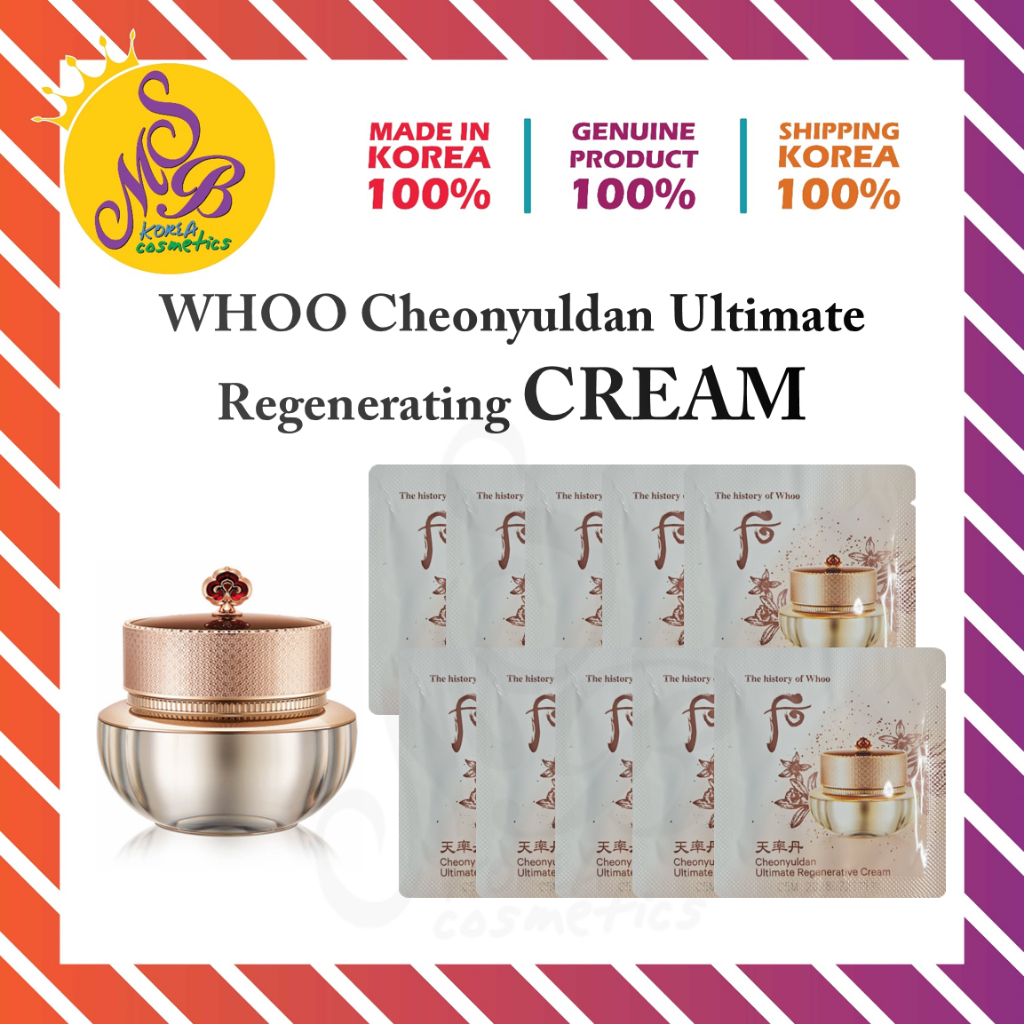 Cheonyuldan Ultimate Regenerating CREAM 1ml (ขนาดเดินทาง เครื่องสําอางเกาหลี)