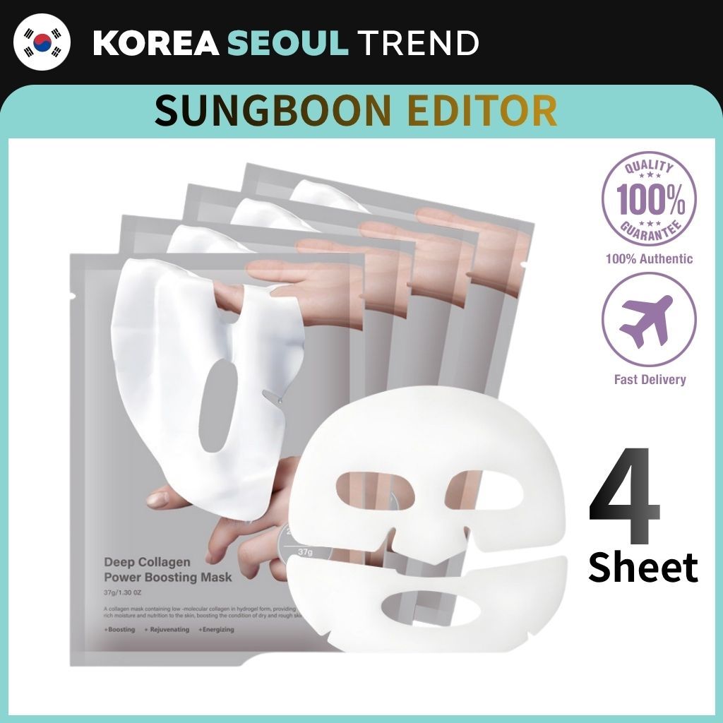 [K Beauty] SUNGBOON EDITOR Deep Collagen Energy Lifting Mask 37g * 4ea/คอลลาเจนเกาหลี แผ่นมาส์กเกาหล