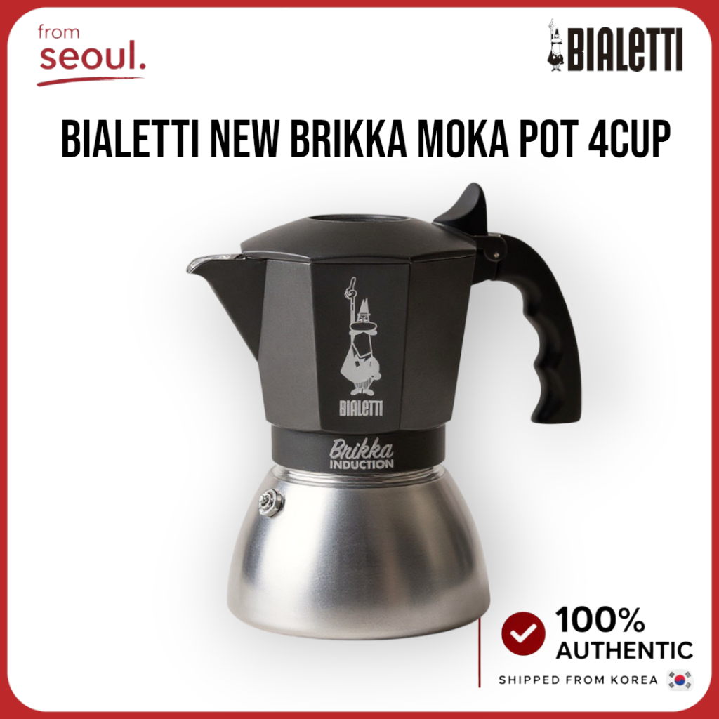Bialetti ใหม่ Brikka Moka Pot 4Cup | เครื่องทําเอสเพรสโซ่ Bialetti, กาแฟเตาตั้งพื้น, หม้อโมก้า