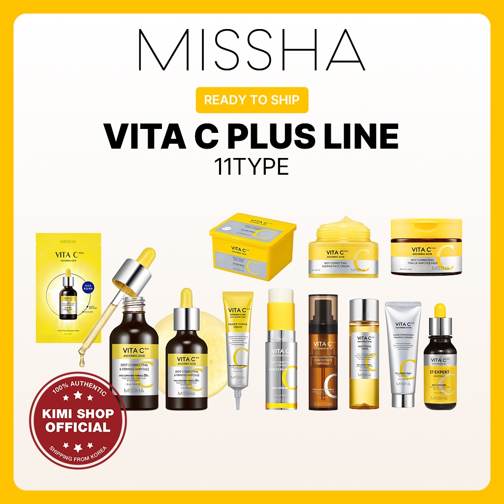 [MISSHA] Vita C Plus Ascorbic Acid Line Ampoule Balm Cream