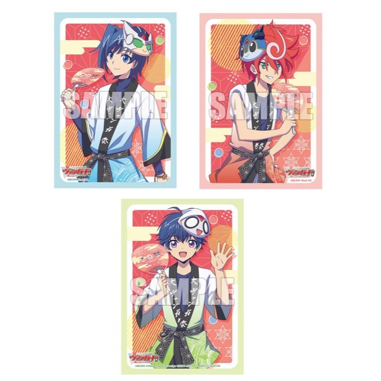 Bushiroad Sleeve Collection Mini Extra Vol. 98 Aichi Sendou /Vol. 99 Shindo Chrono /Vol.100 Yuuyu Ch