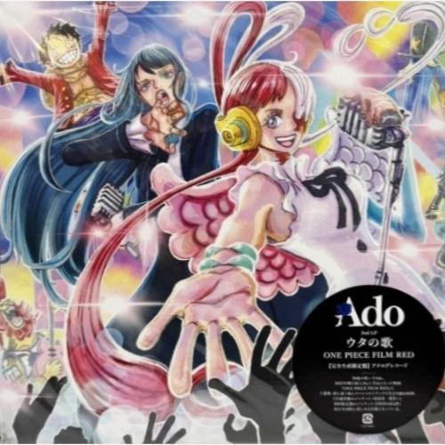 Utas Songs ONE PIECE FILM RED การผลิตที่สมบูรณ์ Limited Edition ADO แผ่นเสียงไวนิล