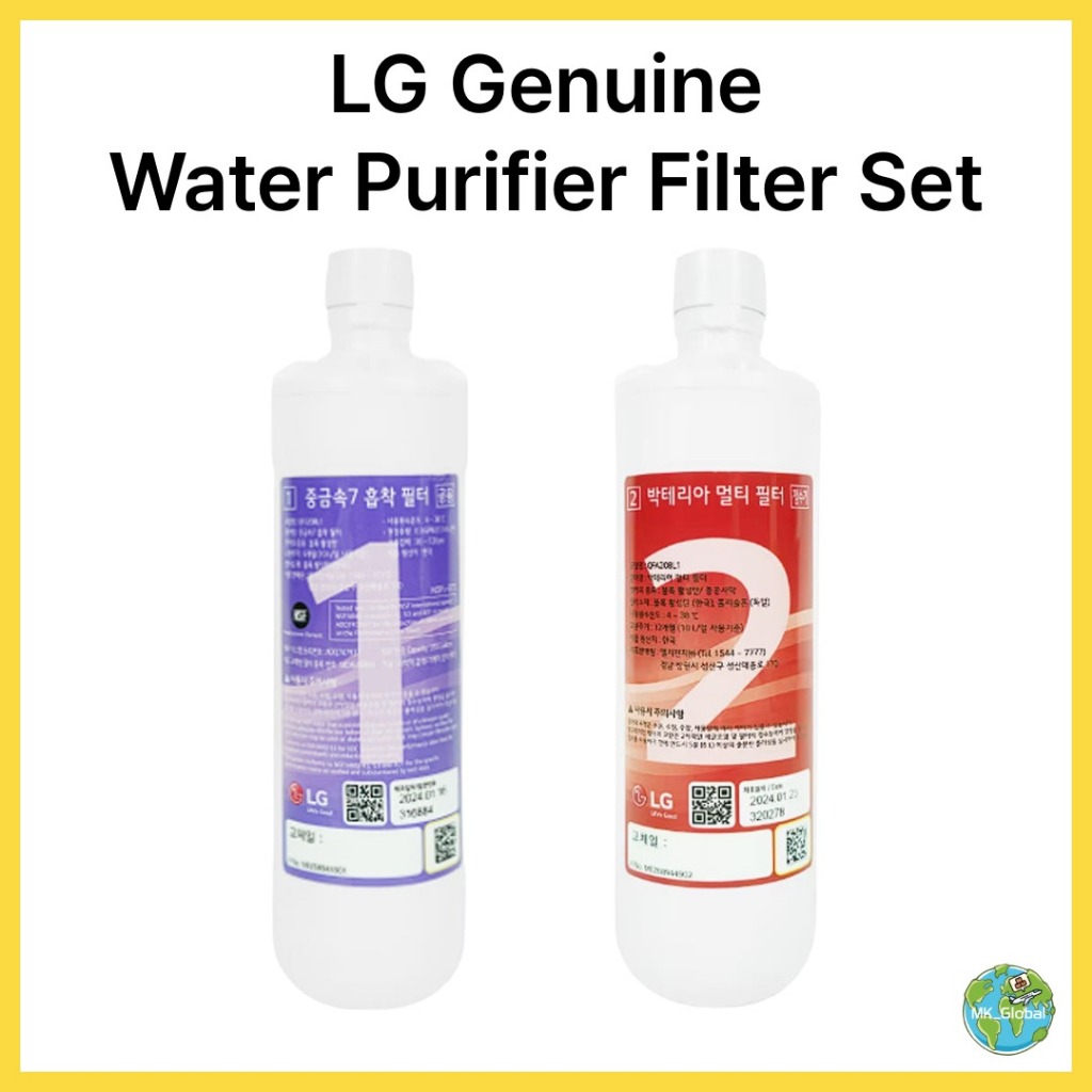 [LG] ชุดไส้กรองเครื่องกรองน้ํา PuriCare ของแท้ | ตัวกรองทดแทนสําหรับเครื่องกรองน้ํา LG