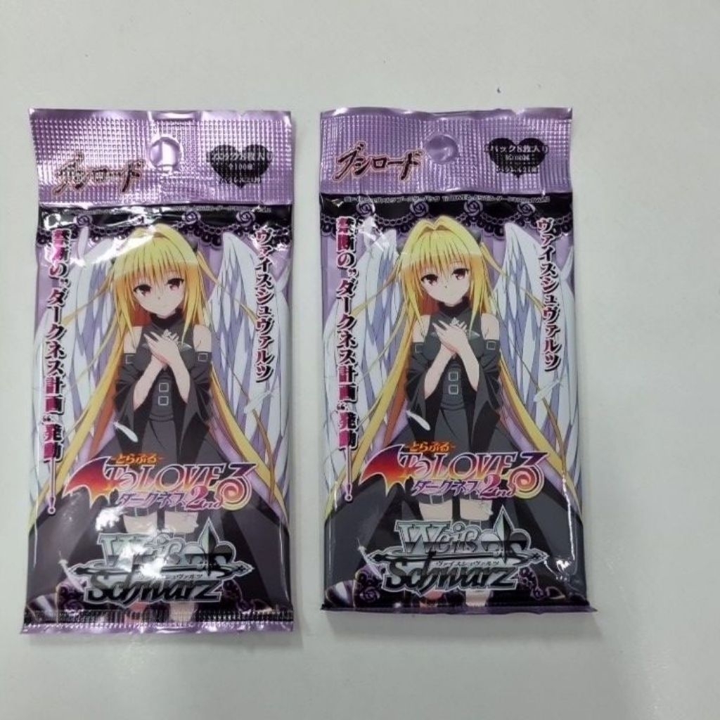 Weiss Schwarz Booster Pack ของญี่ปุ่น To Love-Ru Darkness 2nd Vol.2 (2 แพ็คชุด)