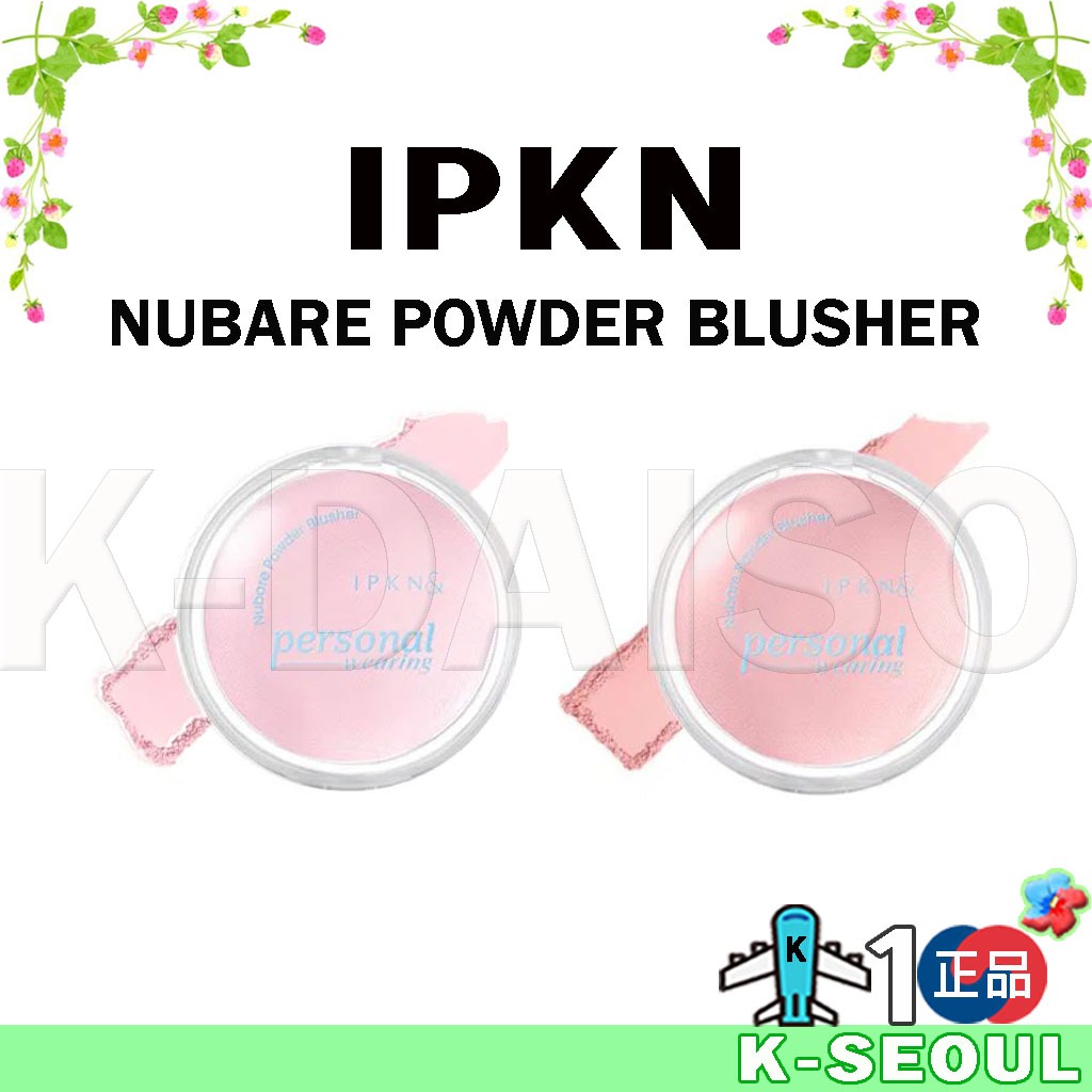 [K-DAISO] IPKN Personal Nubare Powder Blusher 3g | แป้งน้ําหอม Blusher Cool/Warm 6g