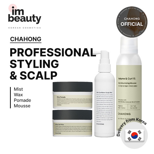 [CHAHONG OFFICIAL] Scalp Care & Style Collection - Scalp Mist, Soft Wax, Shiny Pomade, Volume Mousse