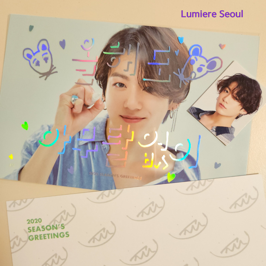BTS Official 2020 Seasons Greetings – ชุดโปสการ์ดข้อความ (ปกโฮโลแกรม + รูป ID)