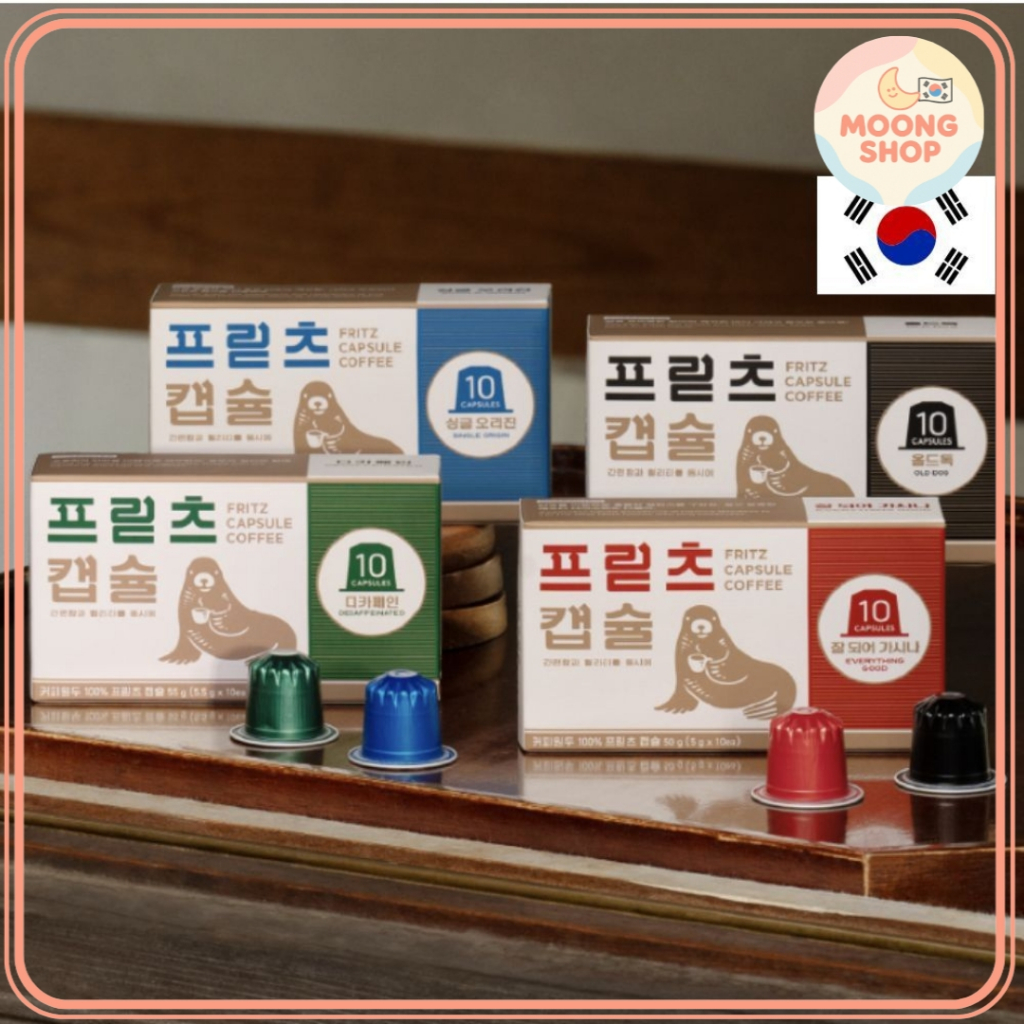 Korea cafe FRITZ Nespresso Compatible Capsule Coffee/nespresso original/capsule coffee/ชุดแคปซูลคละ 