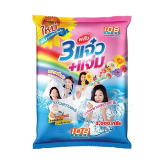 (จัดส่งไว) ยกลัง แจ๋ว ผงซักผ้า 108 shop ขนาด 3000 กรัม ( ยกลัง x4 ถุง )