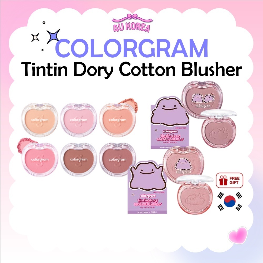 COLORGRAM Tintin Dory Cotton Blusher 4.3g – 12 สี / K-BEAUTY