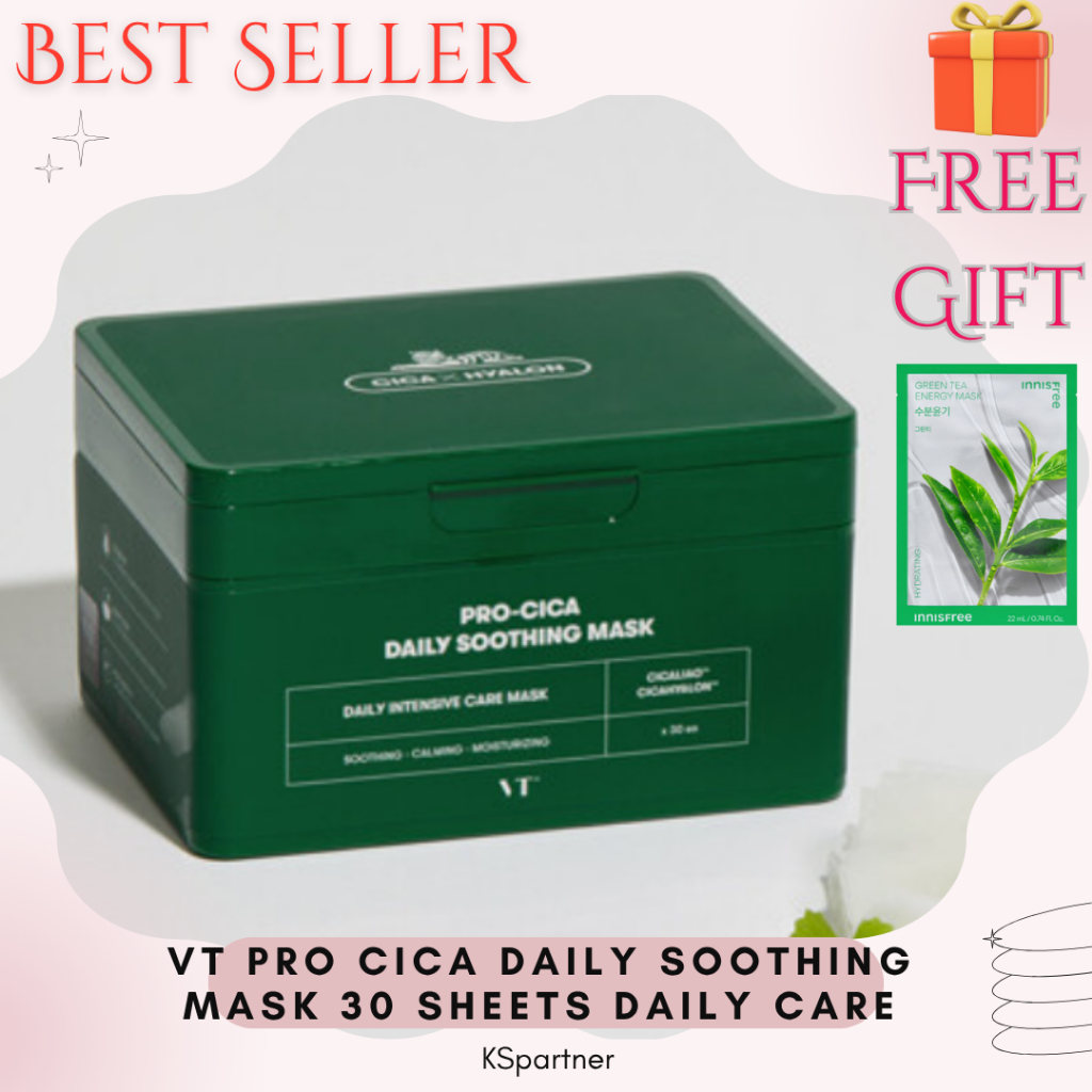 VT Pro Cica Daily Soothing Mask 30 แผ่น Daily Care / Stronger Soothing, Deeper Hydration